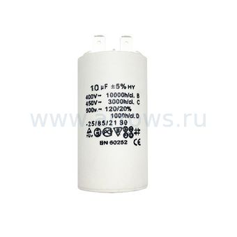 Конденсатор UNITED PARTS CBB60, 10 мкФ, 450В, 2 клеммы (90-0972)