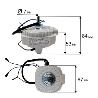 Двигатель эл. переменного тока QUATTRO ELEMENTI QE-30G (911-550-012)