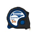 Рулетка КОБАЛЬТ Оптима 5м x 19мм, двухкомп. корпус, тройной стопор, магн.крючок, мат. покрытие ленты, толщина ленты 0.11 мм (646-737)