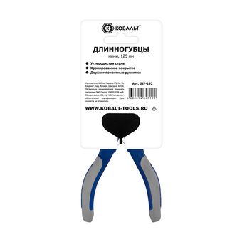 Длинногубцы КОБАЛЬТ мини, 125 мм, с кусачками для проволоки, 2-х компонентные рукоятки, HCS, подвес (647-192)
