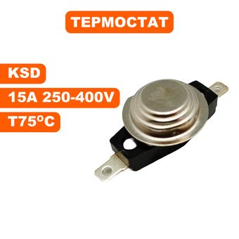 Термостат QUATTRO ELEMENTI TechBoost , 75 градусов (771-435-01)
