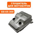 Пылесос аккумулфторный MAKITA 4076DWX