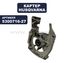 Картер Husqvarna 24C (5300716-27)