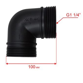 Патрубок QUATTRO ELEMENTI D400F/550F (770-773-021)