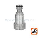 Фильтр для моек UNITED PARTS тонкой очистки, внутр. резьба G3/4"×БРС папа