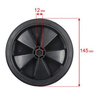 Колесо компрессора QUATTRO ELEMENTI d-150мм (770-278-066)