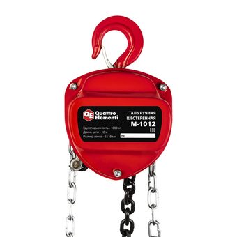 Таль ручная QUATTRO ELEMENTI M-1012 (1000 кг, цепь 12 м) (922-920)