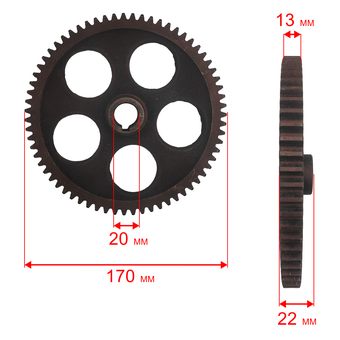 Шестерня DDE ST6561L / ST6561LE дифреренциала ->798-478-124