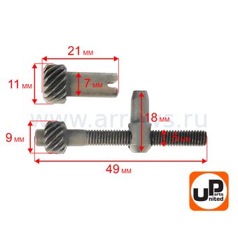 Натяжитель цепи UNITED PARTS для бензопил 25 куб.см. в сборе, боковой
