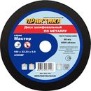 Пылесос аккумулфторный MAKITA 4076DWX