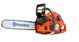 Пила цепная бензиновая HUSQVARNA 545-15"
