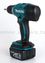 Дрель аккумуляторная безударная MAKITA DDF453RFE (18V, 42Нм, 2акб 3Ач, кейс)