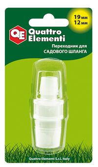 Адаптер QUATTRO ELEMENTI соединитель шлангов "ёлочка" 19 - 12 мм, пластик (771-961)