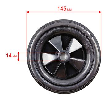 Колесо культиватора DDE BK-55 Грифон (799-499-408)