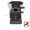 Поршневая группа UNITED PARTS для HUSQVARNA 236/236E/240/240E TYPE 1 (аналог 5742910-01)