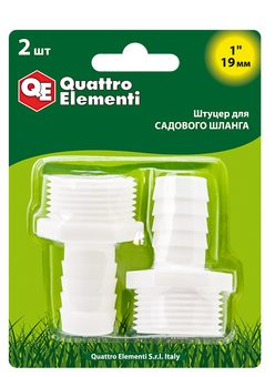 Штуцер для шланга QUATTRO ELEMENTI внеш. резьба 1" - "ёлочка" 19 мм, 2шт, пластик (771-916)