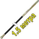 Вал гибкий с вибронаконечником DDE ZX35 1.5 м  к VD850Z