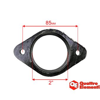 Патрубок выпускной QUATTRO ELEMENTI Sewage 2500F Ci