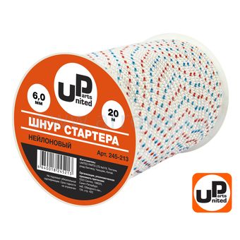 Шнур стартера  в бухте UNITED PARTS 6,0мм 20м (нейлон)