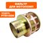 Фильтр  заборный помпы DDE PTR100H 4" (металл)-->34037-00034-00 (100SP-01)