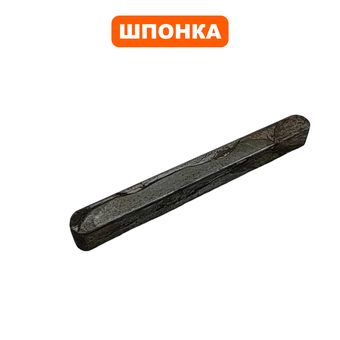 Шпонка шкива DDE ST6560 с2019