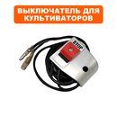 Пылесос аккумулфторный MAKITA 4076DWX
