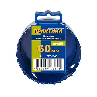 Коронка биметаллическая ПРАКТИКА 60 мм (1шт), клипса (773-248)