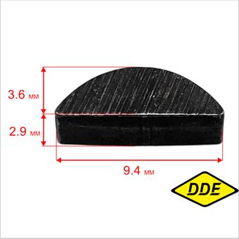 Шпонка маховика DDE 3х10х3,7мм, CS4518