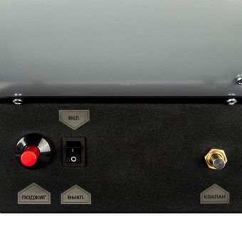 Нагреватель воздуха газовый прямого нагрева QUATTRO ELEMENTI QE-12G (12кВт, 300 м.куб/ч, 0,75 л/ч, 5,3 кг) (243-936)
