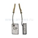 Щетка графитовая UNITED PARTS для METABO W9-100/W9-125 (аналог 316055190)  5х10х15,5мм АВТОСТОП