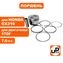 Поршень в сборе UNITED PARTS 170F Ø70мм (кольцо 1,5мм)