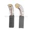 Щетка графитовая BOSCH GBM450RE (2604321904)
