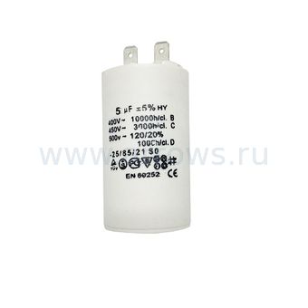 Конденсатор UNITED PARTS CBB60, 5 мкФ, 450В, 2 клеммы (90-0970)