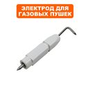 Электрод QUATTRO ELEMENTI QE35GA/QE50GA (GTK-05014)