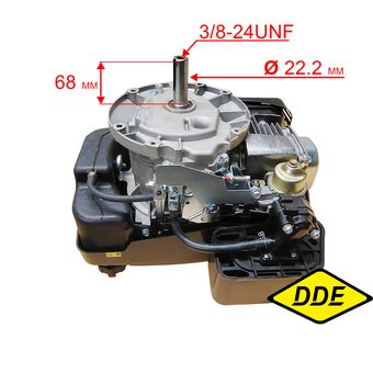 Двигатель бензиновый DDE 4.0лс, WD65 (WD1P65F) вертикальный к/в (GVX160)