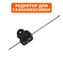 Редуктор газонокосилки DDE LM53-75DB / WYZ22-Рапсодия (241-970) -> 246-708-041 (70860400000)