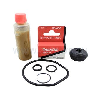 Ремкомплект сервисный MAKITA BHR162 (195208-0)