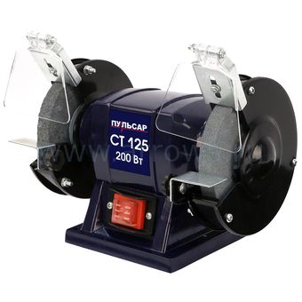 Станок точило  ПУЛЬСАР СТ 125 (200Вт, диск 125x16x12,7мм 2950 об/мин, 4 кг)