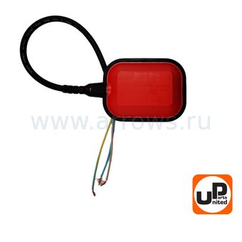 Выключатель поплавковый UNITED PARTS для дренажных насосов 250В, 10А, IP68, провод 3×1,0