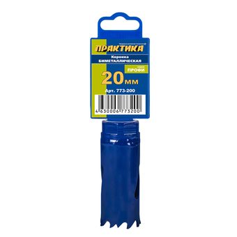 Коронка биметаллическая ПРАКТИКА  20 мм (1шт), клипса (773-200)