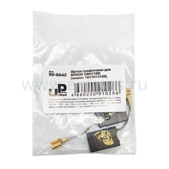 Щетка графитовая UNITED PARTS для BOSCH GBH11DE (аналог 1617014126)  6,2х16х25,4мм АВТОСТОП