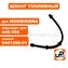 Шланг топливный UNITED PARTS для Husqvarna 445, 450 (аналог 5441286-01)