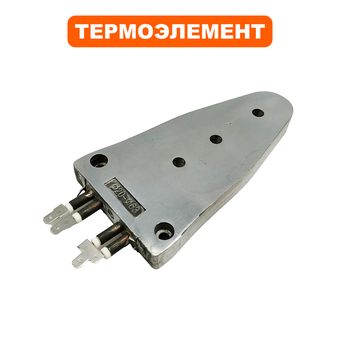 Термоэлемент QUATTRO ELEMENTI ST-1800 консоль (793-343-001)