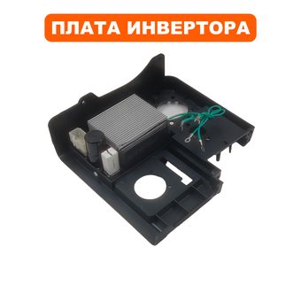 Плата инвертора DDE 1,0кВт, для 2-такт. генераторов, тип 1 (DPG1201i и др.)