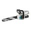 Пила аккумуляторная цепная DDE BlueTech CSB 400-16 (40 см, 3/8" 56 1,1, 17 м/с, без ЗУ и АКБ)