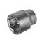 Головка торцевая КОБАЛЬТ 3/4", 41 мм, CR-V, подвес (923-255)