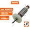 Якорь UNITED PARTS для MAKITA 9557HN/9557NB/9558HN/9558NB (аналог 515613-9) --> 9558-100
