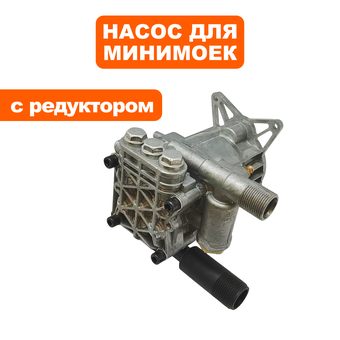 Насос QUATTRO ELEMENTI VERONA 140 Turbo (242-311-P00)