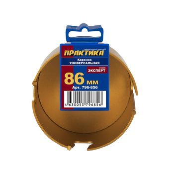 Коронка твердосплавная универсальная ПРАКТИКА  86 мм (1шт) клипса (796-856)