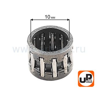 Подшипник игольчатый UNITED PARTS 10x13x10 чашки сцепления для STIHL 017-MS360 (аналог OREGON:37325, STIHL:9512-933-2260, HUSQVARNA:5300321